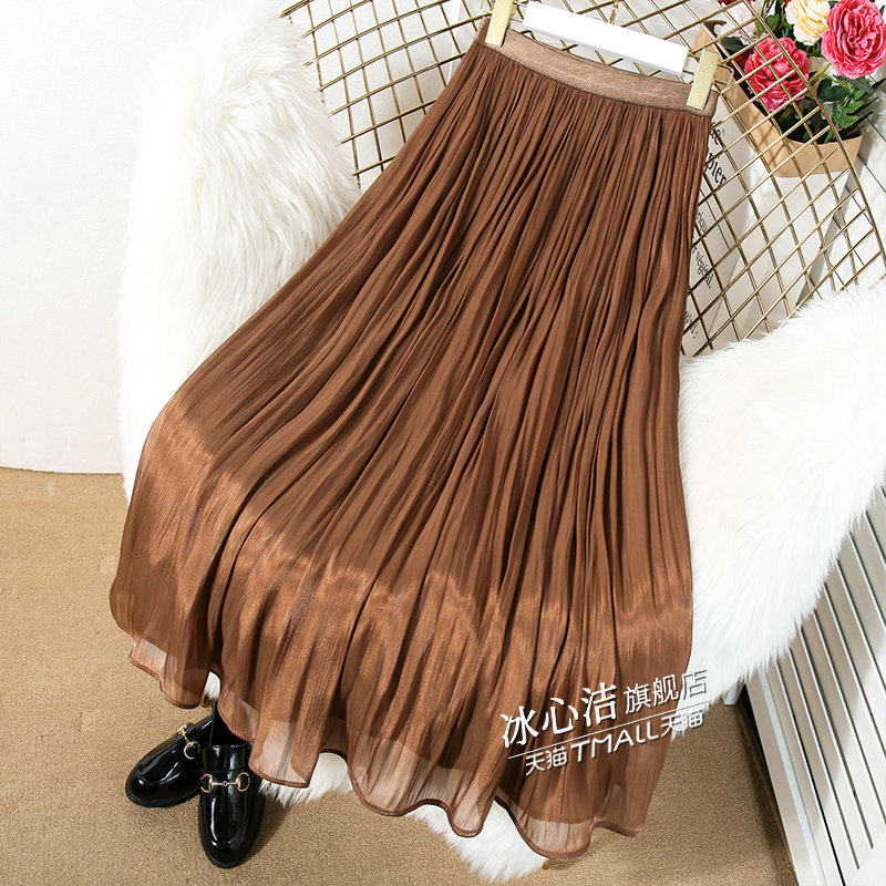 高级垂感流光纱裙半身裙女夏季2024新款小个子裙子半裙百褶裙长裙