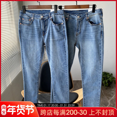 牛裤再现!黑木丹面料!水洗浅蓝春夏男士弹力修身小脚牛仔裤长裤