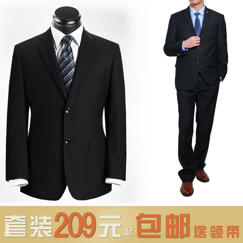 两扣男士藏蓝色/黑色西服职业套装/男式黑色工装藏蓝色面试装西装