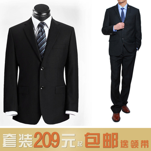 两扣男士藏蓝色/黑色西服职业套装/男式黑色工装藏蓝色面试装西装