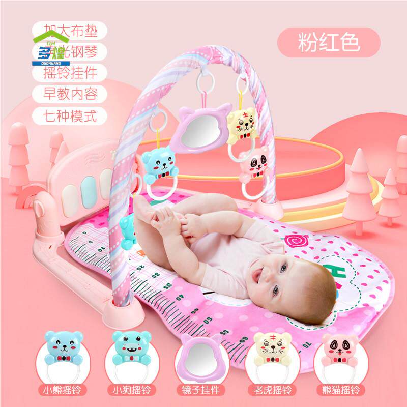 脚踏钢琴婴幼儿玩具健身架器3-6个月脚蹬躺着玩0-1岁宝宝床铃哄娃