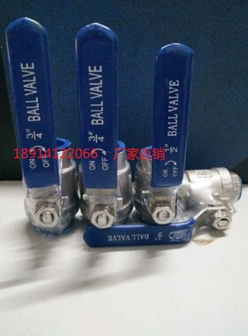 2片式不锈钢球阀2P内螺纹球阀DN15 20 25 32 40 50 65 80 100