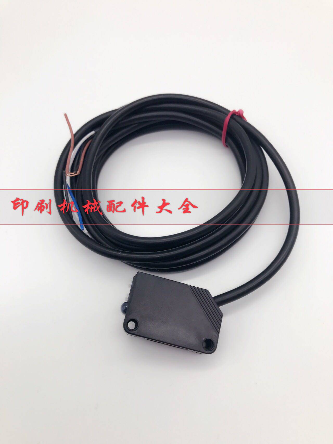 小森印刷机感应开关 电眼 感应器 CX-422