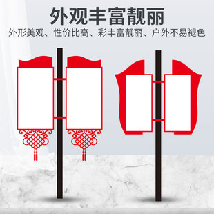 现货灯杆道旗户j外双面定做抱箍电线杆对旗悬挂灯箱马路灯杆广告