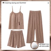 家居服三件套装 2025新款 带胸垫一体冰丝无袖 短裤 吊带睡衣女款 夏季