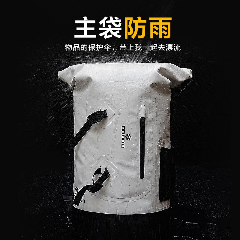 德国登堡防水双肩包20升男女户外冲浪漂流大容量卷口旅行运动背包