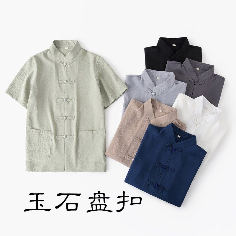 中式唐装中国风夏装男青年薄款夏季短袖上衣汉服亚麻禅修服男复古