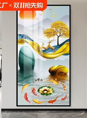 入户玄关装饰画自粘墙贴画客厅背景墙走廊墙壁纸画5d立体贴纸九鱼