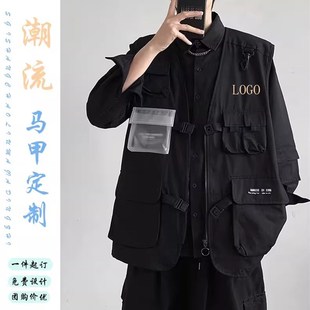 工装马甲定制多口袋摄影新媒体社团工作服订做背心外套印logo