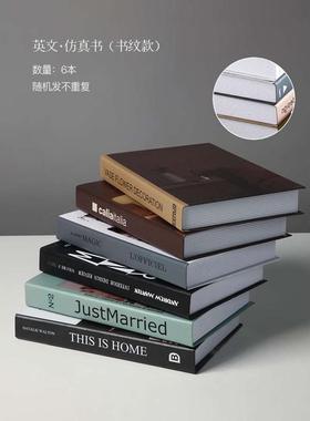 书摆件摆设真书假书架创意家居装饰书房英文书仿装饰品北欧办公室