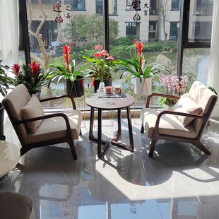 阳台茶桌椅组合休闲区布置实木一桌二椅小户Q型网红家用喝茶看书