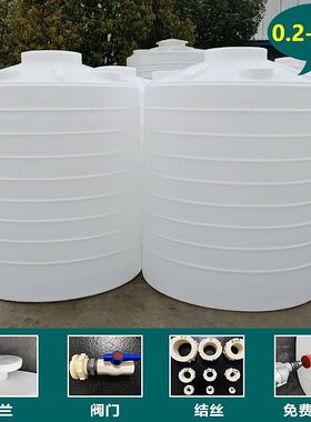 新款加厚塑料水塔储水罐p/2//5/0吨立式水桶大号储水桶p水箱大容