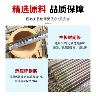 羊床板漏粪板竹板竹子羊粪板养羊竹排板专N用养殖场竹跳板竹架板