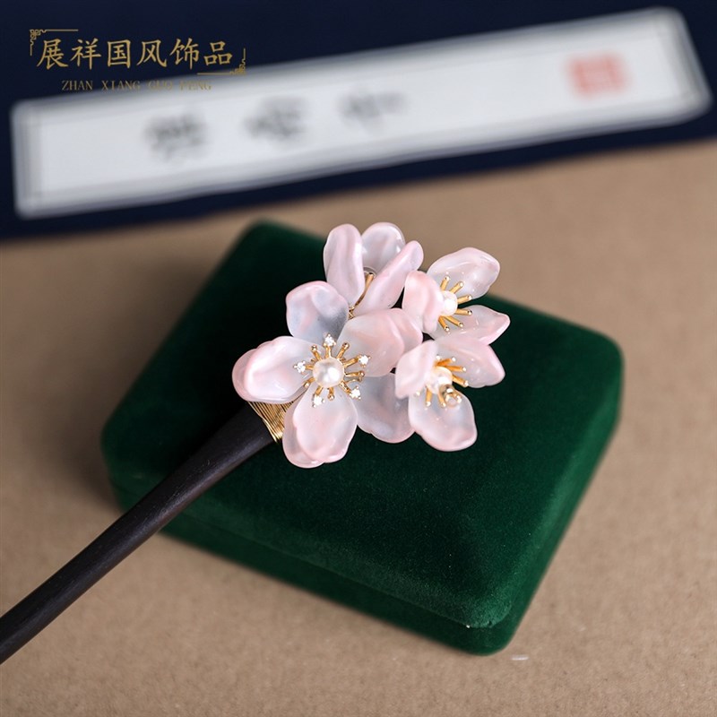 气质淡雅国风汉服粉色昙花木簪古风旗袍日常森系挽发簪子头饰女图片