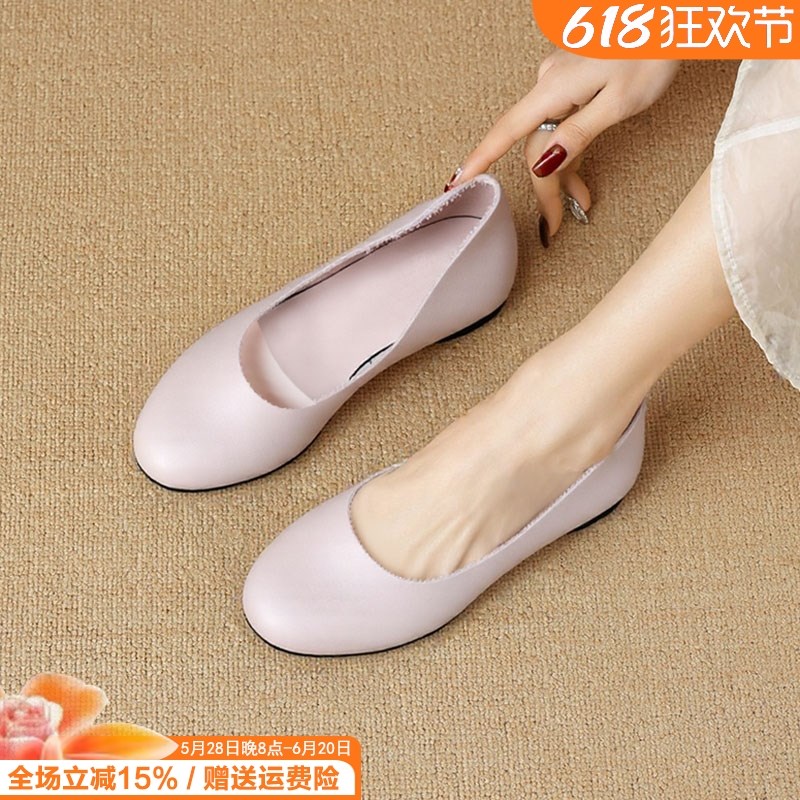 奶奶鞋女2025新款舒适晚晚风温柔仙女单鞋女圆头一脚蹬平底芭蕾鞋