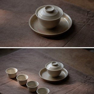 螺纹盖碗 天野造物 无底碟 陶瓷 茶具 草木灰釉