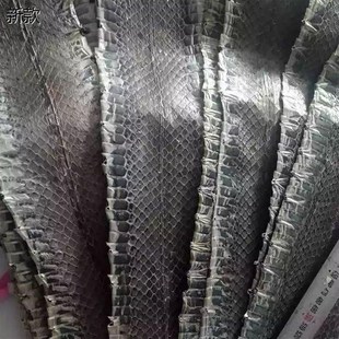 乌梢蛇皮 京胡蛇皮整条京胡蛇皮 京胡蒙皮 蛇皮 乌蛇皮12-13宽