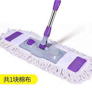 现货速发瓷砖大号拖把毛巾托把长排拖夹固式家用平板W地拖布木地