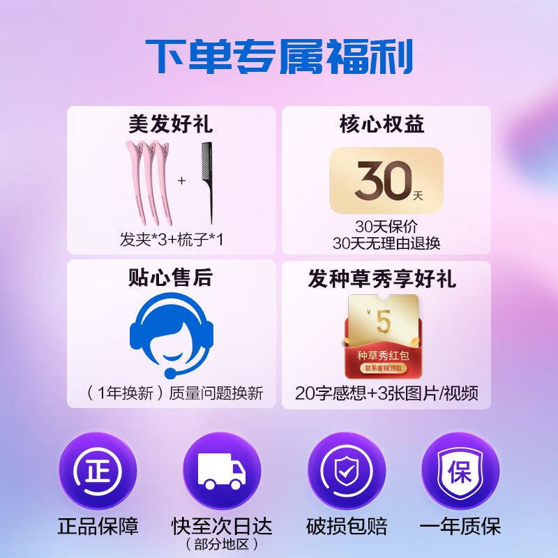MUBE蛋卷卷发棒负离子36mm猫抓水波纹卷发棒泡面头大波浪懒人卷发