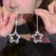 超闪满钻五角星吊坠耳环银针长款 流苏耳钉气质百搭设计感网红耳饰