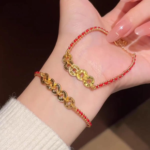 碎冰冰五帝钱红绳手链本命年轻奢高级感百搭爆款手绳招财钱币配饰