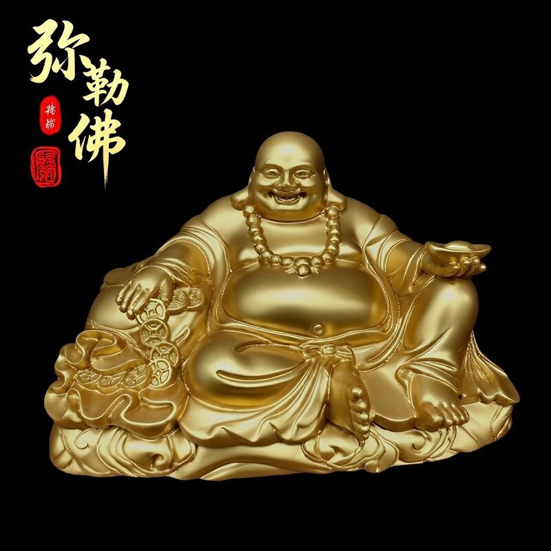 湘荟（大号）大肚弥勒佛茶宠中式桌面茶宠招财工艺品摆件笑佛