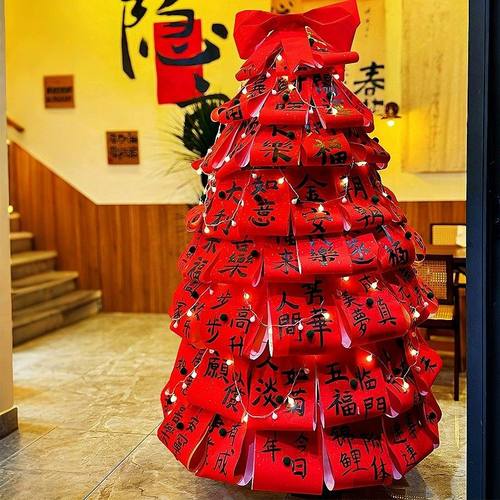 2026新年树手工diy跨年春节元旦商场餐厅发财树氛围装饰布置摆件