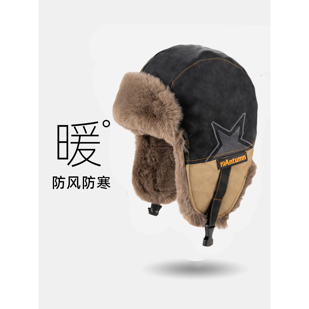 儿童雷锋帽男童pu皮帽子冬季新款加绒加厚女宝宝保暖帽骑行防风帽