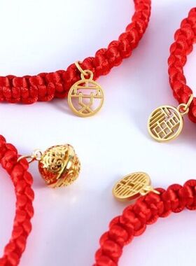 喜庆宠物项圈猫咪狗狗项链纯手工红绳编织挂饰品脖圈铃铛可爱幼崽