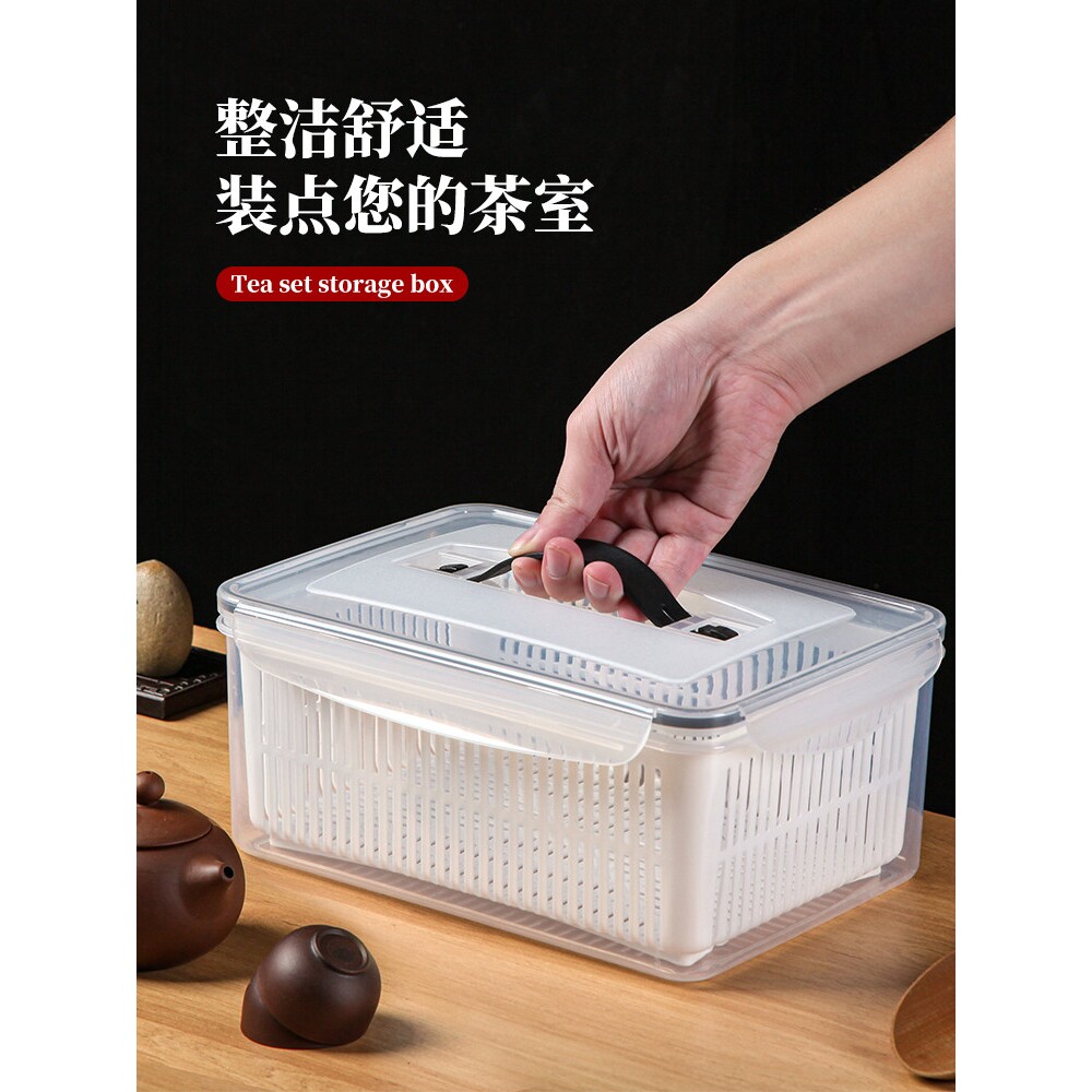 家用带盖防尘茶具收纳盒装放白酒水杯工夫茶壶桌面沥水整理置物架