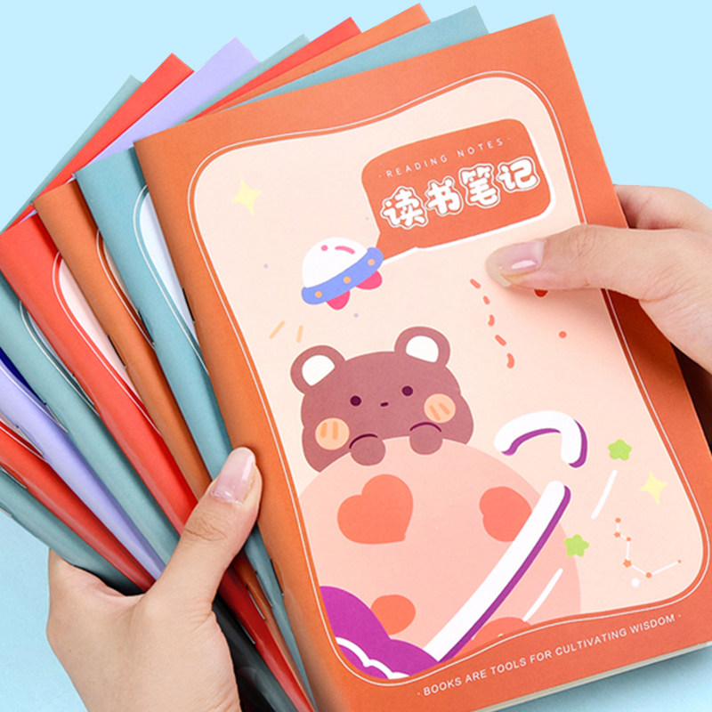 读书笔记本子文具卡通可爱儿童小学生一年级二三四年级语文课外阅