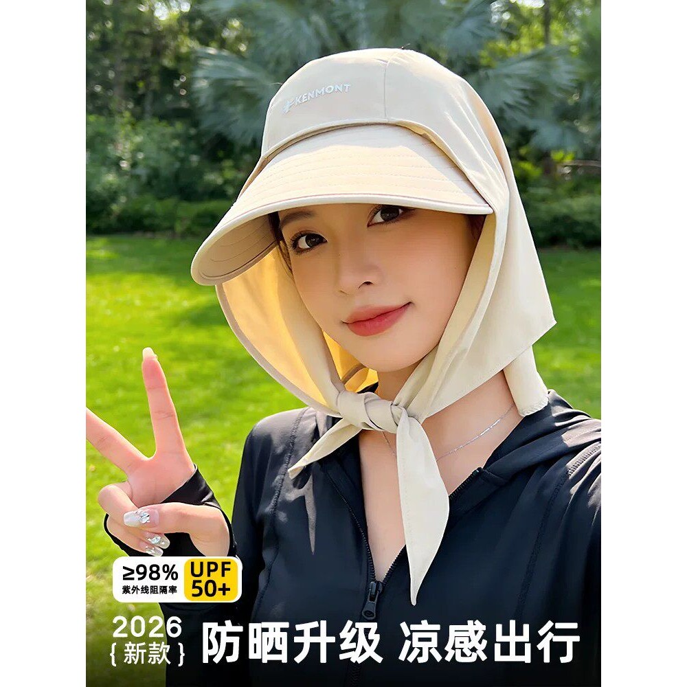帽子女士2026年新款夏季户外大帽檐防紫外线遮阳帽护颈披肩鸭舌帽