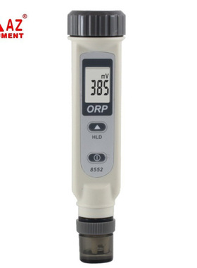 AZ笔式ORP计氧化还原电位测试仪ORP检测笔az8552便携式氧化还原