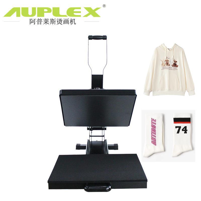 t shirt Printing Sublimation Heat Transfer Press Machine8cm