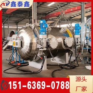 不锈钢测试压力罐 锂电池行业防爆用高压釜 液压开门 规格多样式