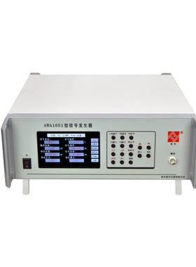 爱华AWA1651 数字合成原理 信号发生器 通用声频信号发生器