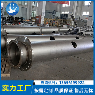 2205双相合金喷淋管2507 S32750脱硫塔喷淋管石灰石膏湿电喷淋管