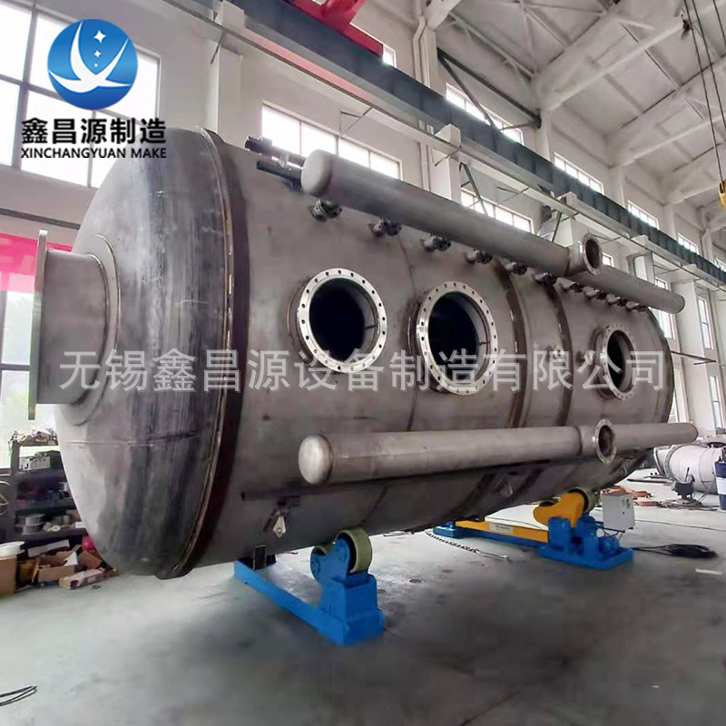 超滤膜316L不锈钢储罐 水处理专用储罐 反渗透膜储罐非标定制