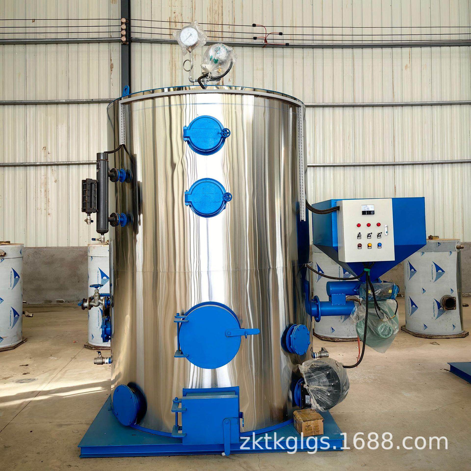 酒厂酿酒蒸馏0.30.50.71吨生物质蒸汽发生器洗涤2T生物质锅炉