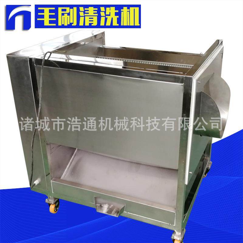 厂家供应全自动牡蛎海红海蛎子毛刷清洗机不锈钢毛刷清洗机,清洗/食品/商业设备,其他食品加工设备,淘宝优惠券,粉丝福利购,淘宝优惠卷