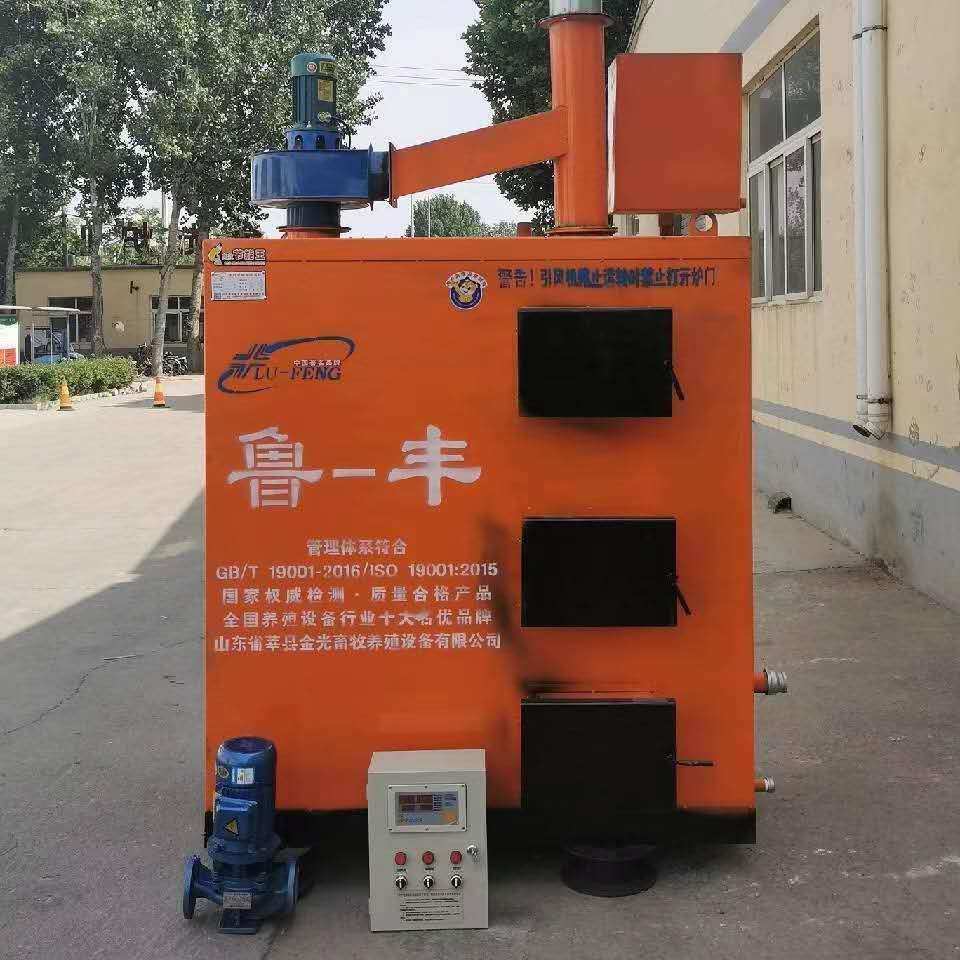 莘县牌燃煤热风炉全自动燃煤地暖炉畜牧养殖育雏取暖炉