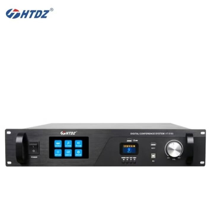 HTDZ海天HT-600T多功能会议系统主控机·讨论表决视像数字设备