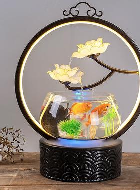 小型桌面流水喷泉客厅鱼缸加湿器招财摆件创意家居装饰品生日礼物