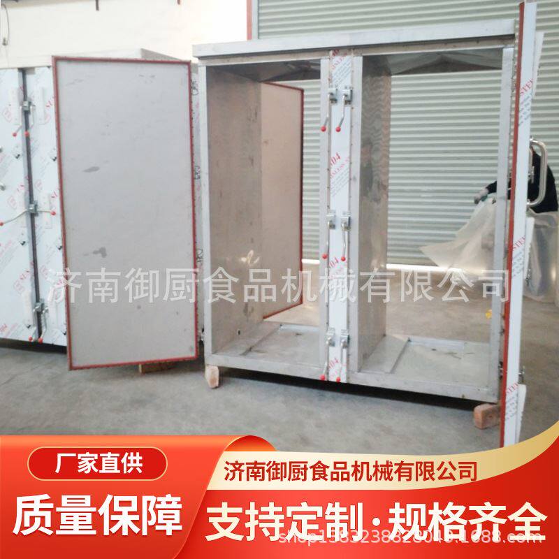 山东御厨压力蒸房 蒸猪蹄 排骨大蒸箱 不锈钢异形食品蒸饭柜蒸箱