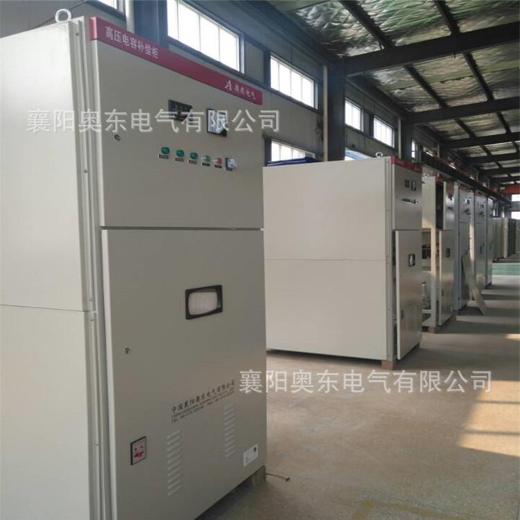 广西南宁市高压电容补偿柜，无功补偿装置厂家