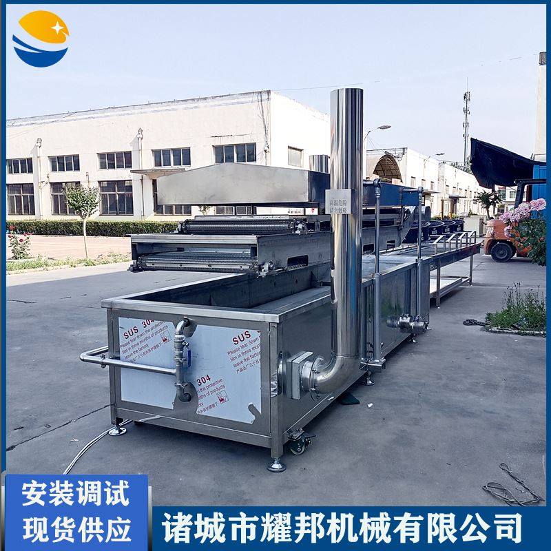 连续红薯片油炸线 食品厂油炸薯条设备 工业大型全自动薄脆油炸机,厨房电器,商用制冷类设备配件/耗材,淘宝优惠券,粉丝福利购,淘宝优惠卷