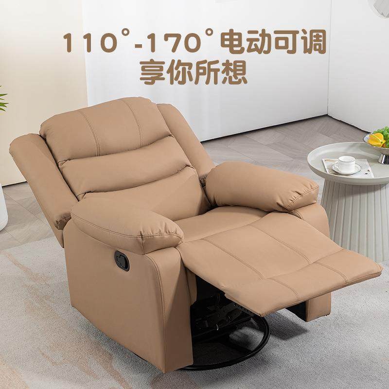 电动多功能单人位沙发椅客厅卧室懒人摇摇椅,住宅家具,懒人沙发,淘宝优惠券,粉丝福利购,淘宝优惠卷
