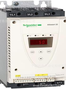 全新原装SCHNEIDERATS22D88Q软启动全新现货实拍库存议价