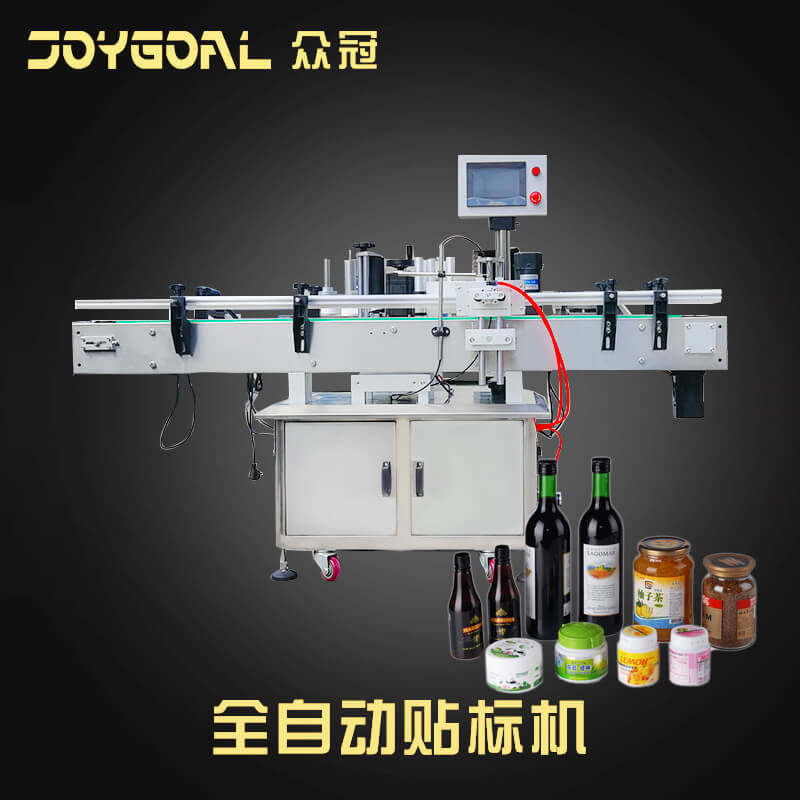 全自动圆瓶贴标机不干胶吸塑纸盒塑料平面贴标签机台式贴标机加工,清洗/食品/商业设备,干洗机/洗衣店专用设备,淘宝优惠券,粉丝福利购,淘宝优惠卷