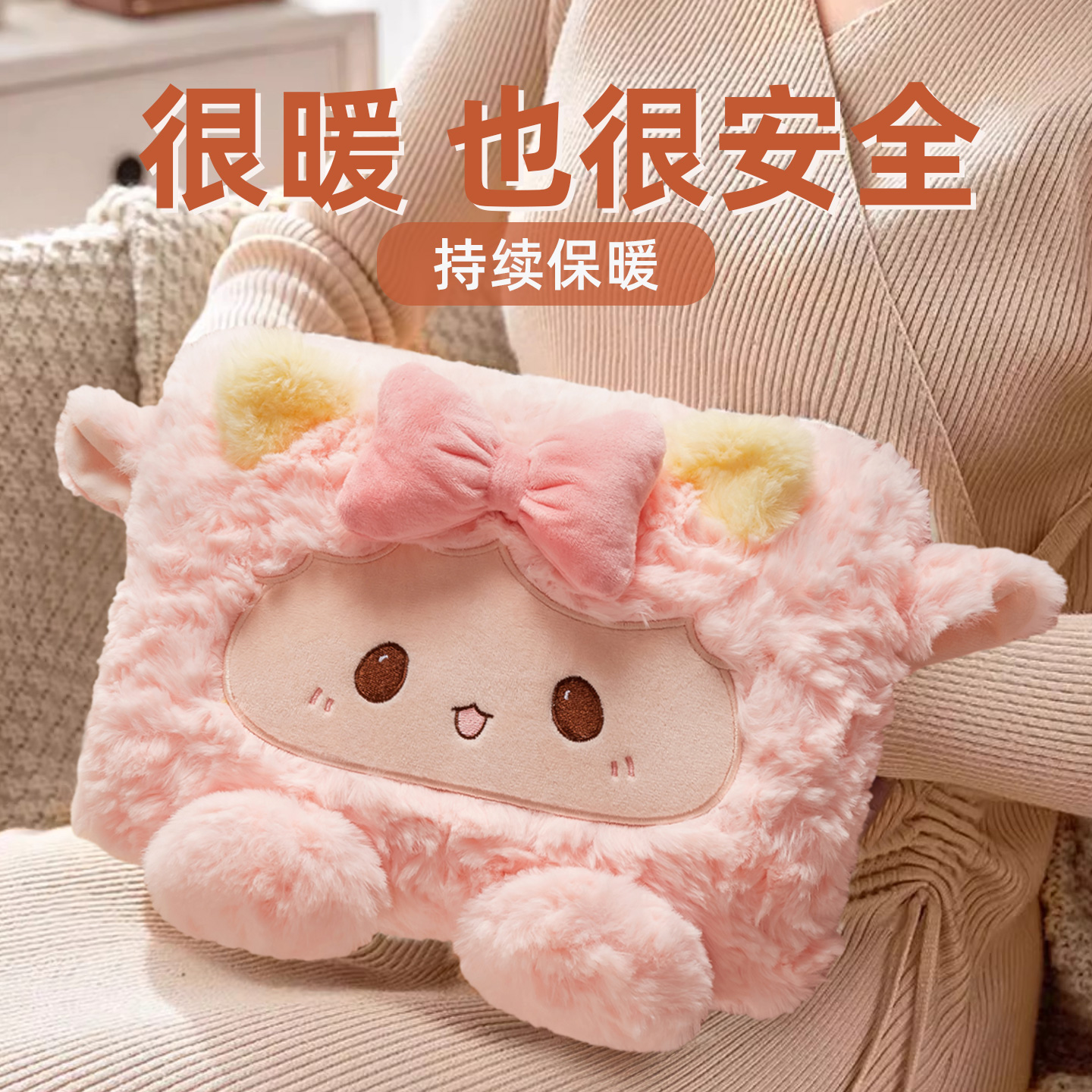 热水袋充电防爆暖宝宝暖手宝